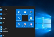 Windows10封装系统教程（简单易行的封装教程，轻松创建你的个性化操作系统）