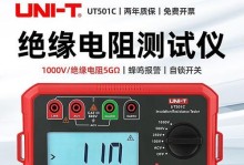 探索275数字的神秘之谜（揭示275数字背后的数学魅力与现实应用）