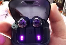 一加JBL耳机的性能与特点（颠覆耳机界的极致音质与舒适佩戴体验）