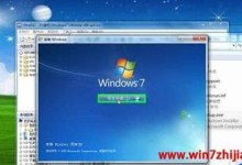 苹果系统和Win7双系统教程（逐步教你如何在苹果设备上安装Win7系统，实现无缝切换）