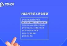 1.准备工作：选购合适的U盘和Windows7镜像文件