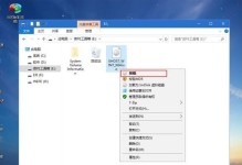 电脑Win7光盘重装系统教程（详细指导Win7系统重装步骤，让电脑恢复如初）