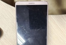 一款1pro手机的全面评测（性能、相机、外观等方面的综合分析）