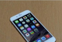 iPhone6（全面升级的硬件和软件，为用户带来全新体验）