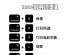 如何查看笔记本电脑配置（掌握一些简单指令，轻松获取笔记本电脑配置信息）