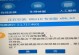 电脑文档错误码的检查方法（掌握关键技巧轻松排除文档错误）
