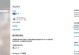 网络适配器没有WiFi选项怎么办？（解决方法及常见问题）