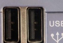 台式电脑USB接口无反应的解决方法（解决台式电脑USB接口无反应的实用指南）