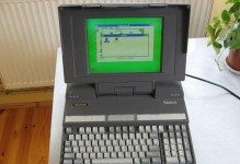 东芝8600c笔记本电脑的性能和特点（一款强大且功能丰富的笔记本电脑）