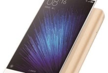 小米4升级MIUI8（小米4升级MIUI8，让手机焕发新生力量）