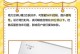格力空调U雅系列——给您带来优雅的舒适空间（探索格力空调U雅系列的创新与高性能）