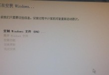 电脑扫描显示文档错误的解决方法（排除电脑扫描过程中出现的文档错误的有效技巧）