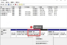 联想win10系统安装教程（详细步骤，让你轻松安装win10系统）