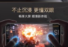 金立手机的用户体验如何？（来自使用者的真实评价）