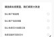 电脑冰点教程（有效方法，保护电脑健康）