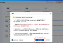 电脑系统错误的原因及解决方法（解读电脑系统错误，拯救你的电脑）