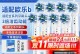 博朗牙刷的性能和优势（为你带来更健康的口腔清洁体验）