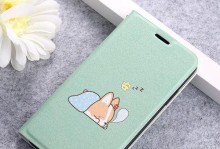 1.华为畅享Plus7搭载强劲处理器，提供流畅操作体验