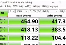 U盘4K对齐教程（一步步教你如何对齐U盘，释放存储潜能）