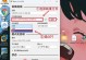 WinPE系统备份教程（使用WinPE实现系统备份的方法和步骤）