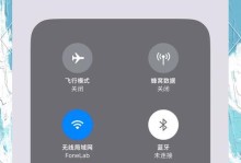 苹果手机连接电脑的完整指南（轻松实现数据传输和同步，为你提供便捷的使用体验）
