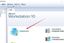 教你如何在台式电脑上安装Win8系统（Win8系统安装步骤详解，让你轻松搭建个性化电脑）