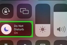 iPhone开勿扰模式的使用与影响（深入探讨iPhone开勿扰模式对用户生活和工作的影响）