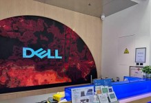 Dell保修期多久？（详细了解Dell产品保修时长以及保修政策。）