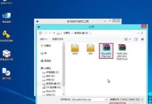 使用U盘安装Win7系统的详细教程（轻松学会U盘安装Win7系统，让您的电脑焕然一新！）