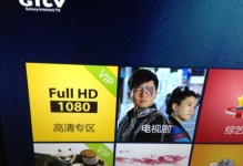 TCLA71C（超高清显示、强大性能、出色摄影，为你带来全新体验）