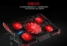 外星人雷神散热能力如何？（揭秘雷神散热技术的关键因素）