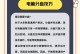 电脑文件硬盘安装教程（详细步骤图解，轻松安装你的硬盘）