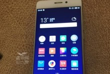 魅族7处理器（解析魅族7处理器的卓越表现和强大功能）