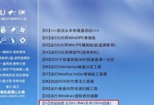 菜鸟装系统Windows7教程（简单易懂，轻松上手，实现你的电脑升级梦想！）