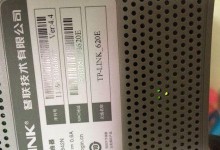 解决电脑链接错误678的方法（快速排除电脑链接错误678的有效措施）