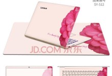 联想N3350笔记本性能评测（解析IntelCeleronN3350处理器的优劣与应用）