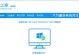 MacBookAir安装Win7教程（一步步教你在MacBookAir上安装Windows7系统）