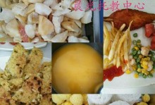 以乐学一百（培养孩子的学习兴趣，让他们快乐成长）