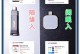 使用U盘制作系统的详细教程（从零开始，轻松操作，打造自己的专属系统）