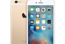 苹果iPhone6（突破性设计、强大性能和丰富功能的完美结合）