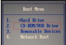 W7系统光盘安装教程（安装Windows7系统，轻松拥有高效的电脑使用体验）