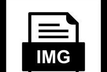 探索常见的img文件打开软件（了解不同软件之间的优缺点及适用场景）