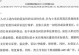 小米电脑滤镜调色教程（用小米电脑轻松学会滤镜调色技巧，提升你的图片编辑能力）