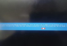 电脑安装NVIDIA驱动时显示错误的解决方法（解决电脑安装NVIDIA驱动时遇到的显示错误问题）