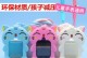 以读书郎电话手表如何改善我们的生活品质？（功能齐全、便捷实用，）
