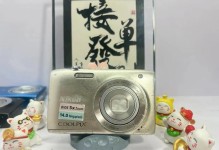 尼康S3100（以尼康S3100为例，探索低价相机的性能与特点）