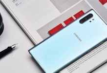 美版Note5V版（性能卓越，设计精美，功能丰富，用户体验一流）