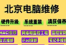 以finaldata数据恢复教程为主题的文章（数据恢复教程之使用finaldata恢复丢失数据）