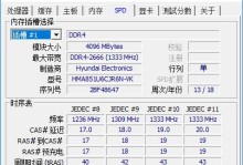 成铭台式机安装教程（一步步教你安装成铭台式机，让电脑运行更顺畅）