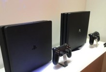 PS4Slim的画面表现如何？（探究PS4Slim游戏主机的视觉效果）